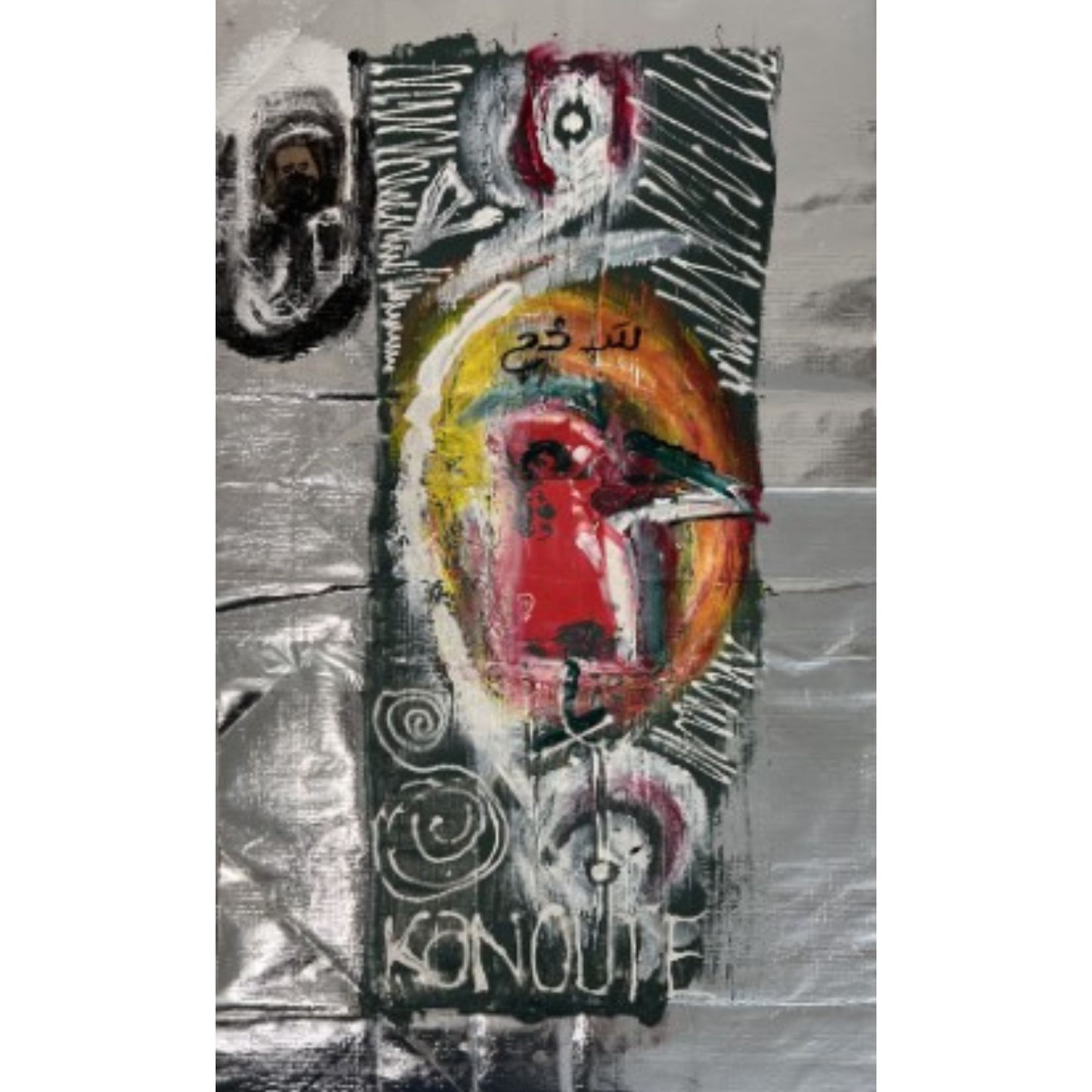 Bird's Life by Hameth Kanoute